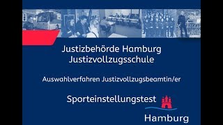 Sporteinstellungstest für Bewerberinnen im Justizvollzugsdienst [upl. by Nnayllehs726]